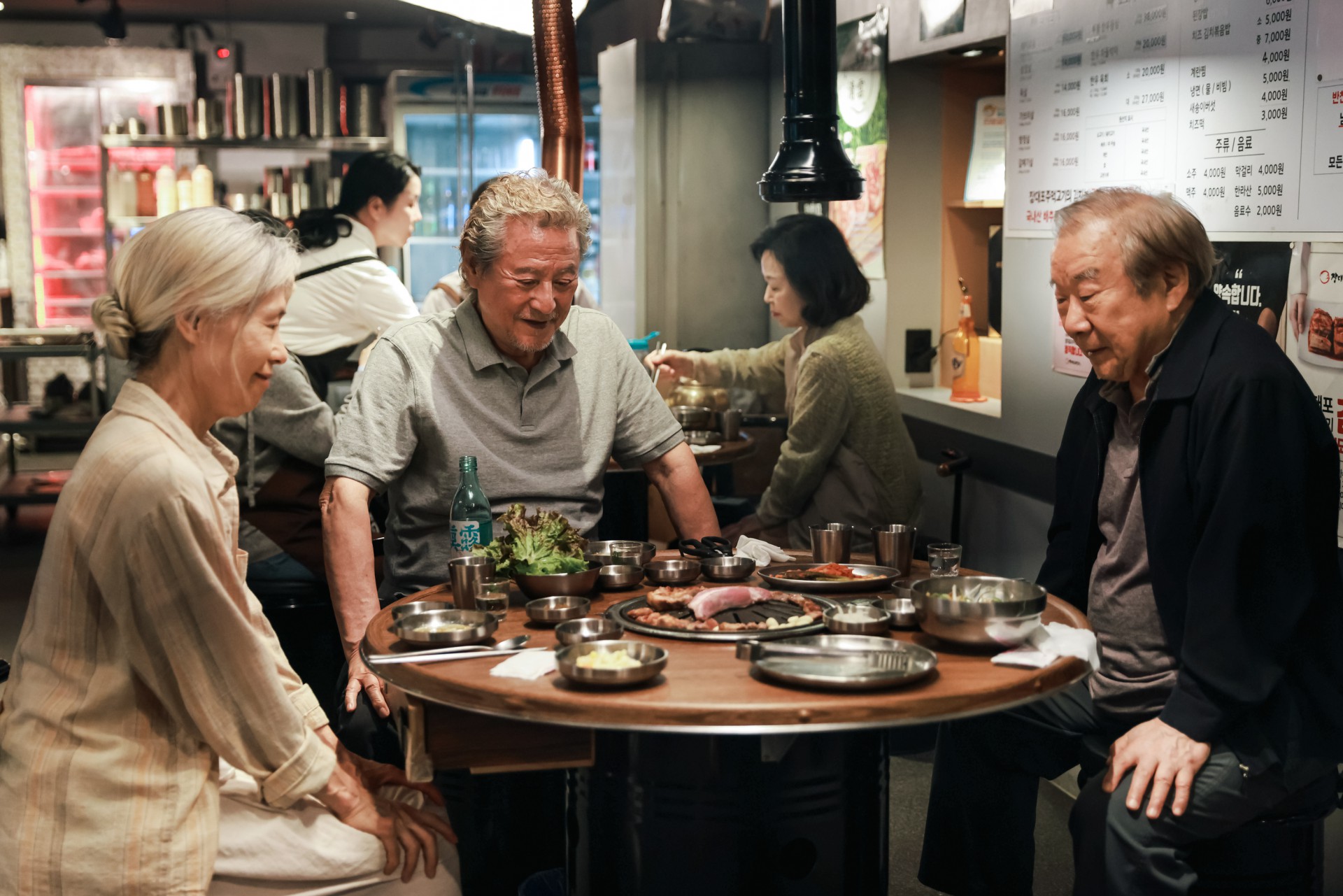 ciffcalgary 2025 people and meat main still 0 2650227 1 ciffcalgary 2025 people and meat main still 0 2650227 1